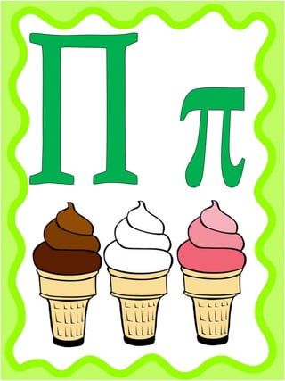 Καρτέλες αλφαβήτας για την Α΄ τάξη του δημοτικού έγχρωμο (https://blogs.sch.gr/sfaira-sti-deutera/) (http://blogs.sch.gr/goma/) (http://blogs.sch.gr/epapadi/)