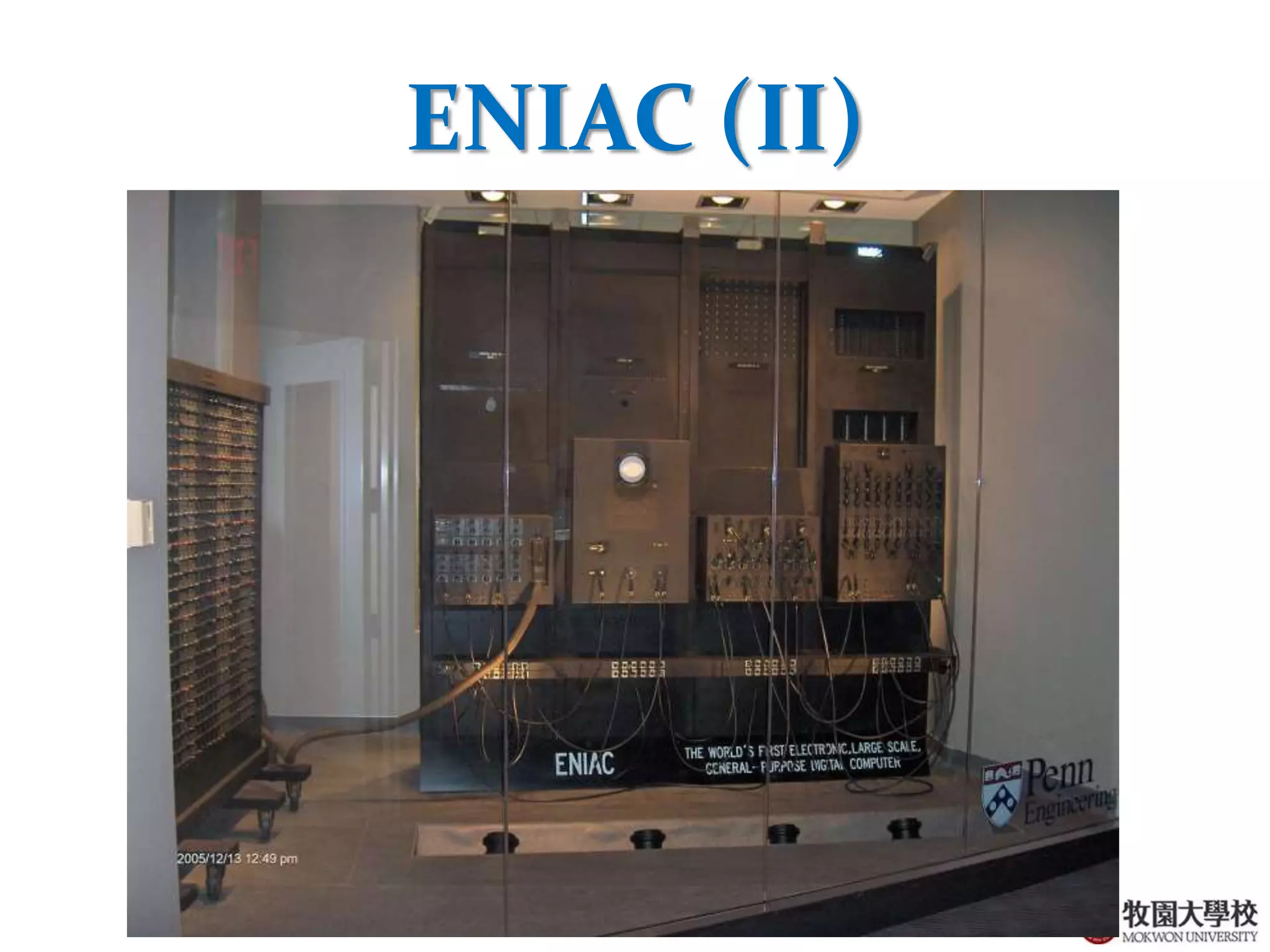 17
ENIAC (II)
 