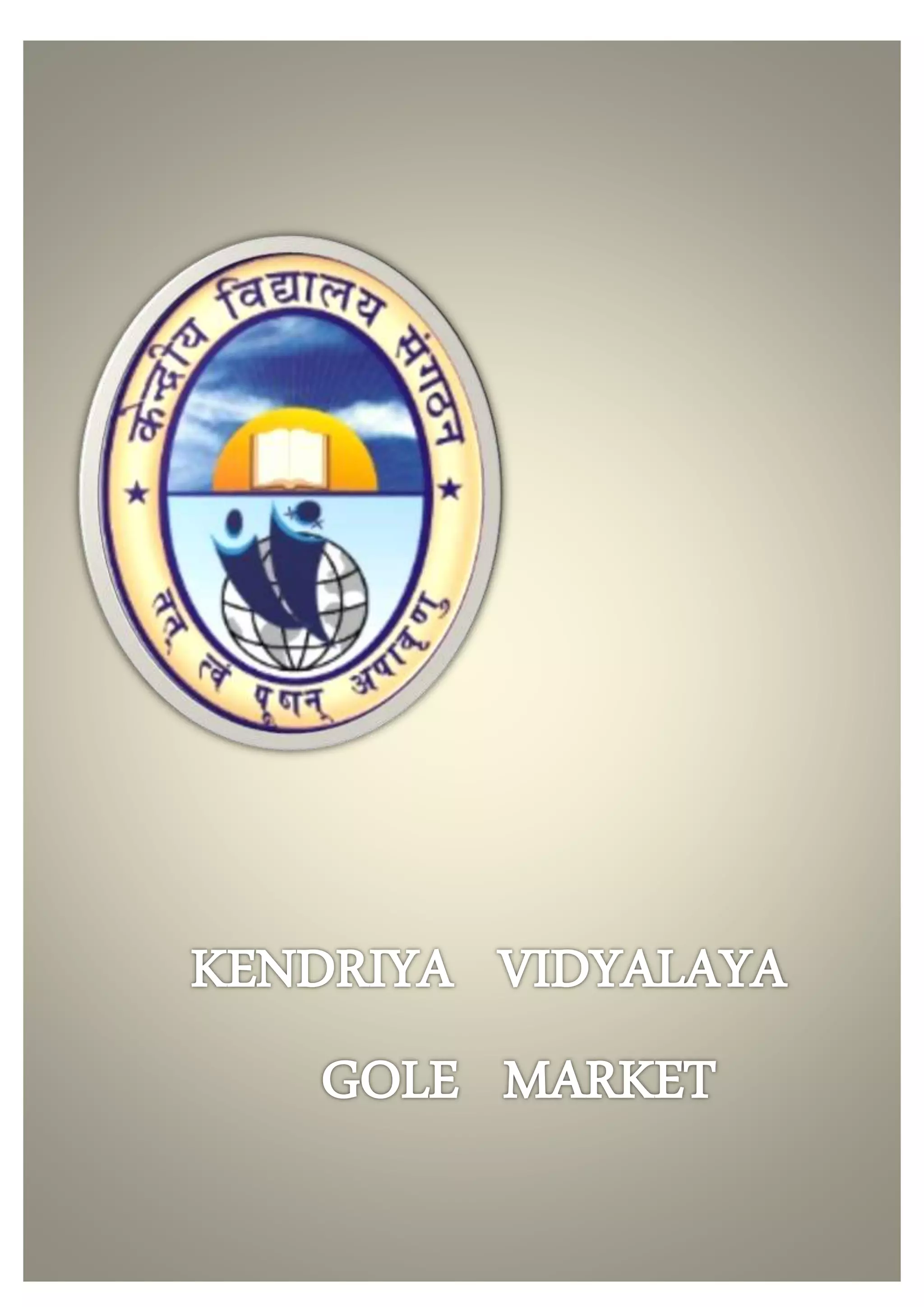 12th CBSE Computer Science Project