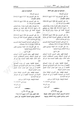 w
w
w
.ham
orabi.com
 