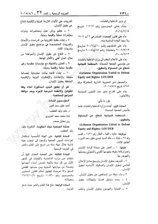 w
w
w
.ham
orabi.com
 