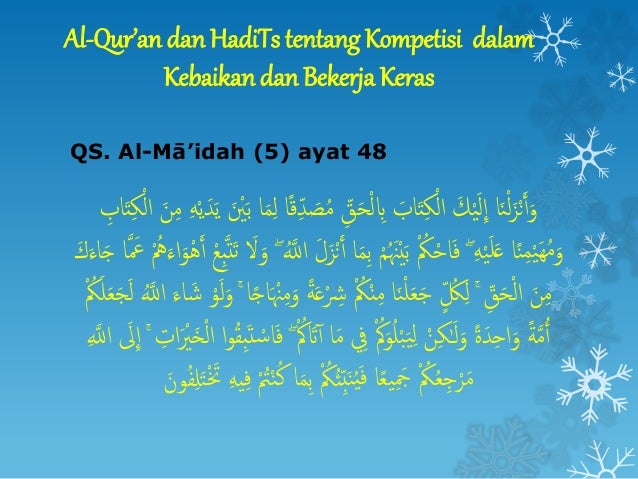 1 Kompetisi Dlm Kebaikan Dan Kerja Keras