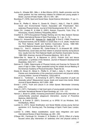 Πρακτικά 1ου Πανελληνίου Συνεδρίου Κοινωνιολογίας της Εκπαίδευσης