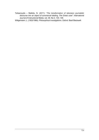 Πρακτικά 1ου Πανελληνίου Συνεδρίου Κοινωνιολογίας της Εκπαίδευσης