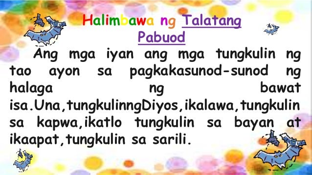 mga talata 4 sa pagbibigay ng pamagat ng isang talata, alamin mo muna ang paksang-diwa o paksang pangungusap ang mga ito ay nagbibigay ng ideya sa pagpili ng. mga talata 4 sa pagbibigay ng pamagat ng isang talata, alamin mo muna ang paksang-diwa o paksang pangungusap ang mga ito ay nagbibigay ng ideya sa pagpili ng.
