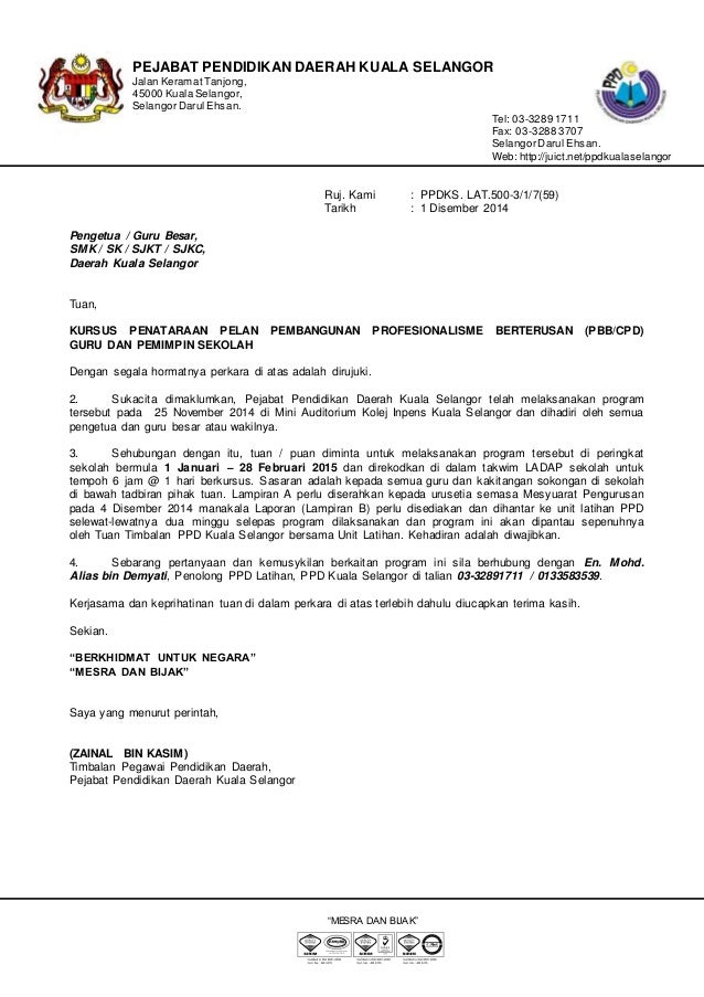 Surat Rasmi Rayuan Untuk Lhdn - Contoh Tiup