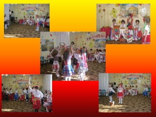 презентация1 олеся праздник осень