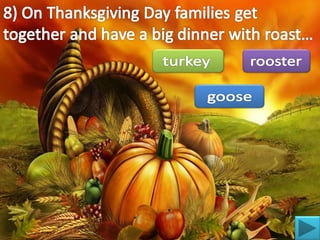 гра тренажер1