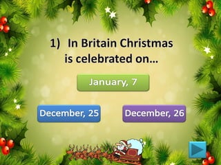 гра тренажер1