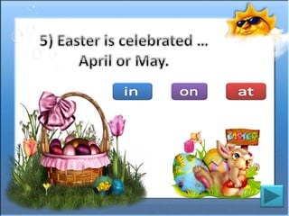 гра тренажер1