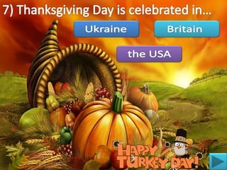 гра тренажер1