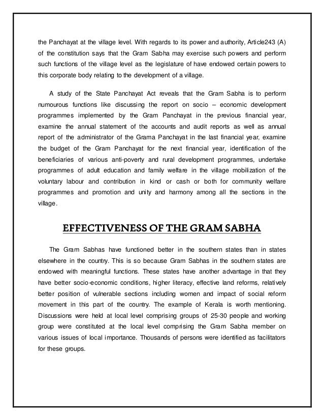 picture essay writing about swachh bharat
