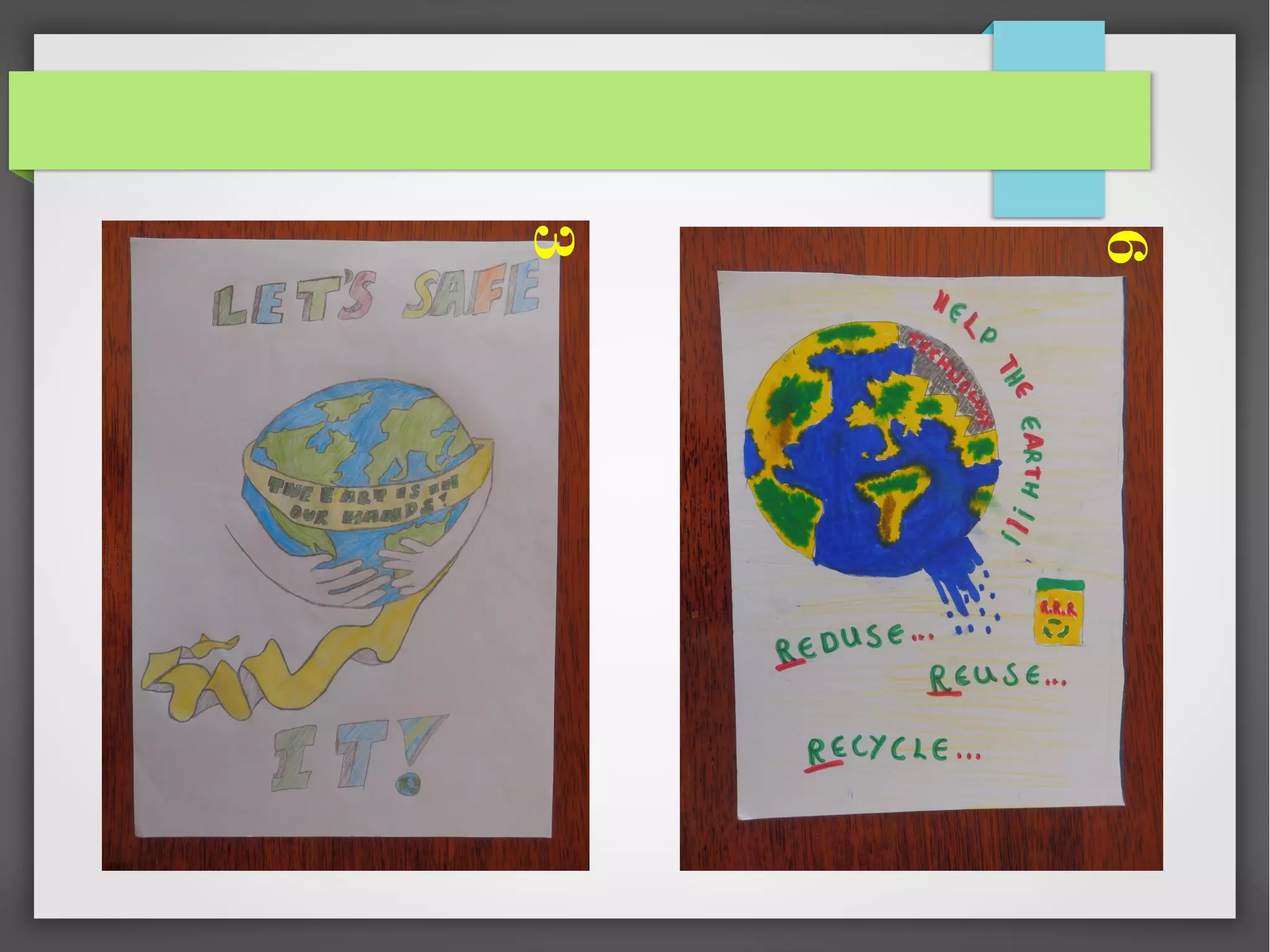 Λογότυπο προγράμματος