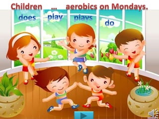 Гра-тренажер