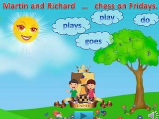 Гра-тренажер