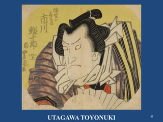 81
UTAGAWA TOYONUKI
 