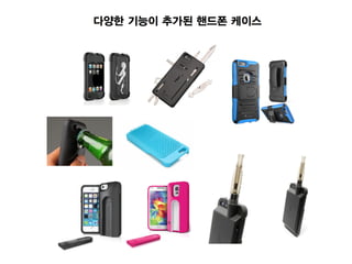 컬러배스 과정_JINHANSOL