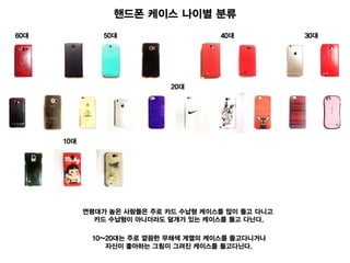 컬러배스 과정_JINHANSOL