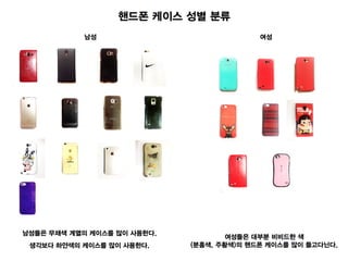 컬러배스 과정_JINHANSOL