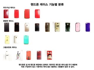 컬러배스 과정_JINHANSOL