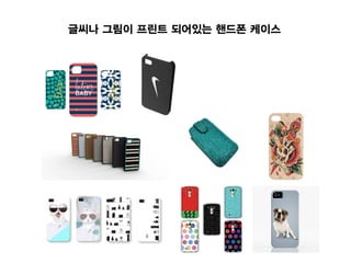 컬러배스 과정_JINHANSOL