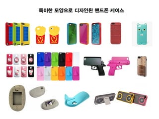 컬러배스 과정_JINHANSOL