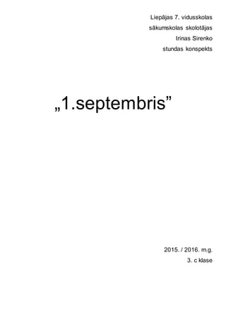 1.Septembris 3. C Klasē. Sirenko | PDF