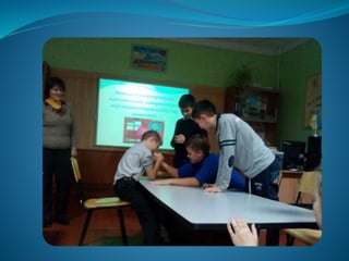 дзсу1