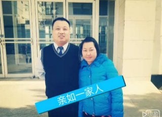 Kidney Patients discharged from Shijiazhuang Kidney Disease Hospital