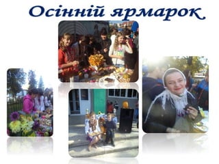 Учнывський парламент Надвірнянської ЗОШ І - ІІІ ст. №1