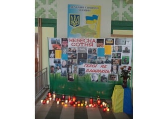 Учнывський парламент Надвірнянської ЗОШ І - ІІІ ст. №1