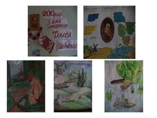 Учнывський парламент Надвірнянської ЗОШ І - ІІІ ст. №1