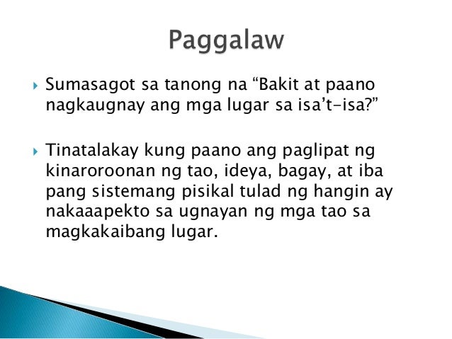 Ano Ang Ibig Sabihin Ng Paggalaw Ng Tao - kung maaari