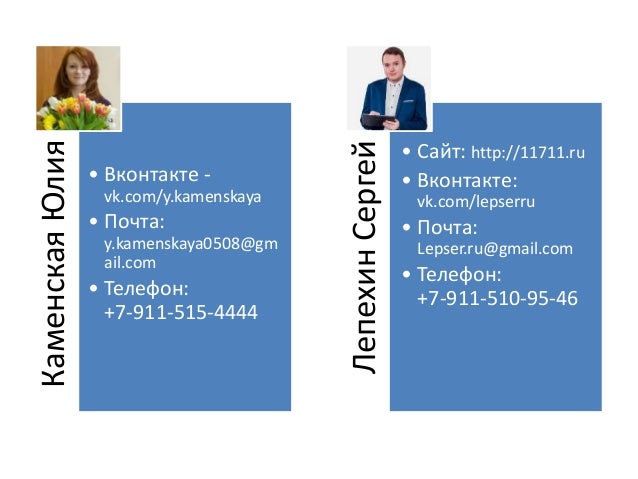 Как выбрать подарок для жены на 8 марта в 2019 году Как выбрать подарок для жены на 8 марта в 2019 году