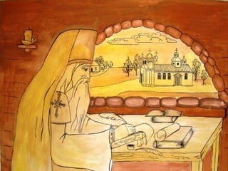 Митрополит Игнатий 