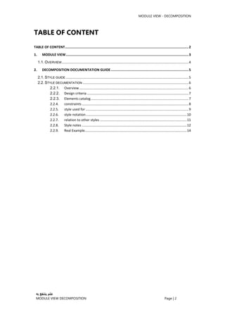 module view decomposition | PDF