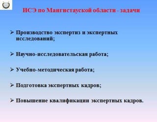 ??ѧ ҧݧߧ?  ѧѧѧާ ڧߧڧ ?٧ާ֧??? 2015 ا? ?ߧէ