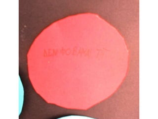 Τι φοβάμαι...