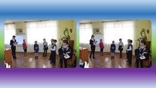 экскурсія 1 а класу до бібліотеки