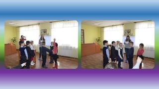 экскурсія 1 а класу до бібліотеки
