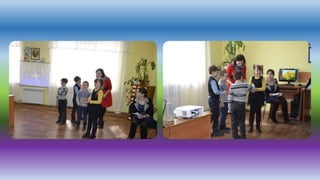 экскурсія 1 а класу до бібліотеки