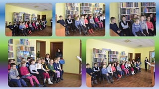 экскурсія 1 а класу до бібліотеки