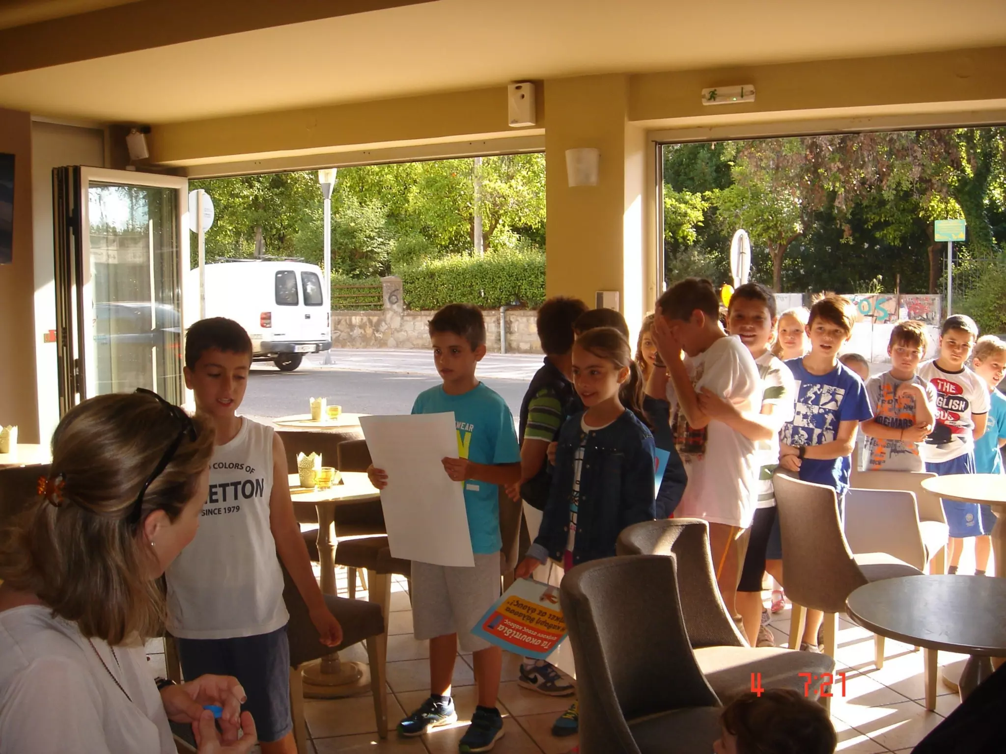 ΗΜΕΡΑ ΠΕΡΙΒΑΛΛΟΝΤΟΣ ΚΑΙ ΗΜΕΡΑ ΩΚΕΑΝΩΝ