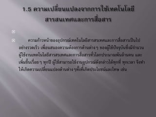 ?
? ??????????????????????????????????????????????????????????
???????????? ?????????????????????????????? ????????????????????????????
????????????????????????????????????????????????????????????? ???
???????????????? ????? ?????????????????????????????????????????? ??????? ?????
????????????????????????????????????????????????????????? ????
 