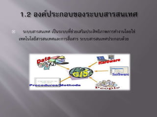 ? ???????????? ?????????????????????????????????????????????
?????????????????????????????? ??????????????????????
 