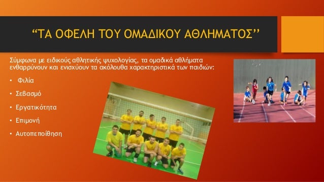 κρέας συσκευασίας σεξ