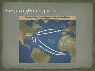 Καραγκούνη Μαρία
Επιμέλεια: Χρήστος Χαρμπής http://st-taksh.blogspot.gr σελ.53
 