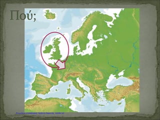 εμβολιασμός
Καραγκούνη Μαρία
Επιμέλεια: Χρήστος Χαρμπής http://st-taksh.blogspot.gr σελ.66
 