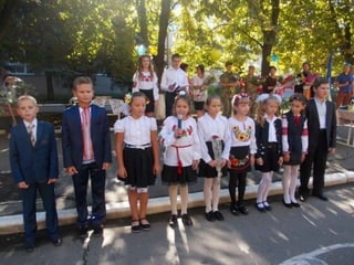 Перший дзвоник