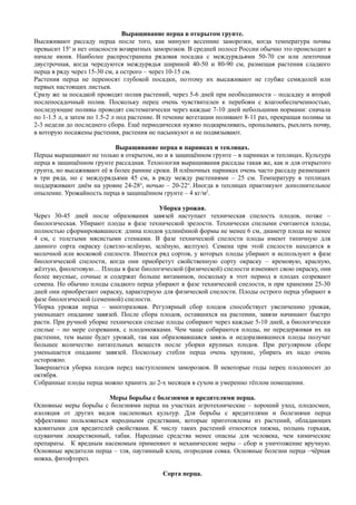 639 | PDF